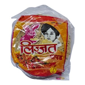 Punjabi Masala Special Mini